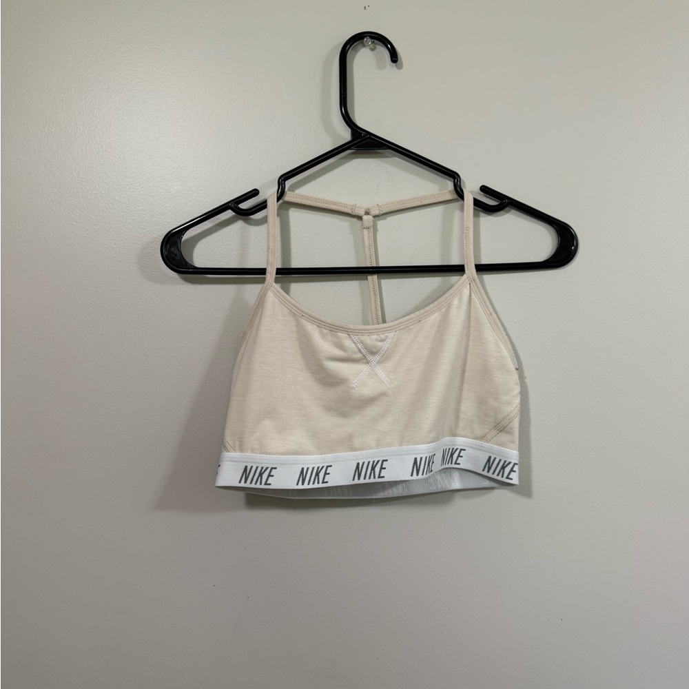 💗Nike Beige Sports Bra with Logo Band